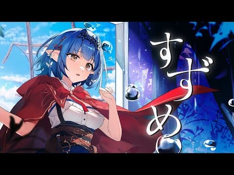 嘟比 主打影片