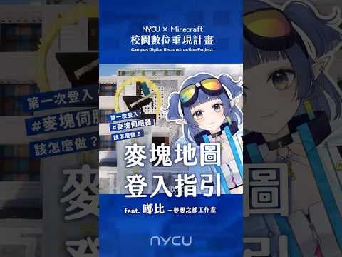 作品影片