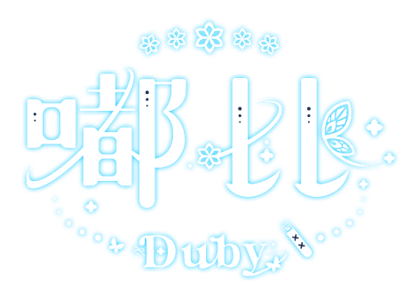 嘟比 logo